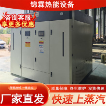 ؞��ʽ�����l�����S�� ȫ�Ԅӹ��I�����C��ʽ���ͭh��偠t