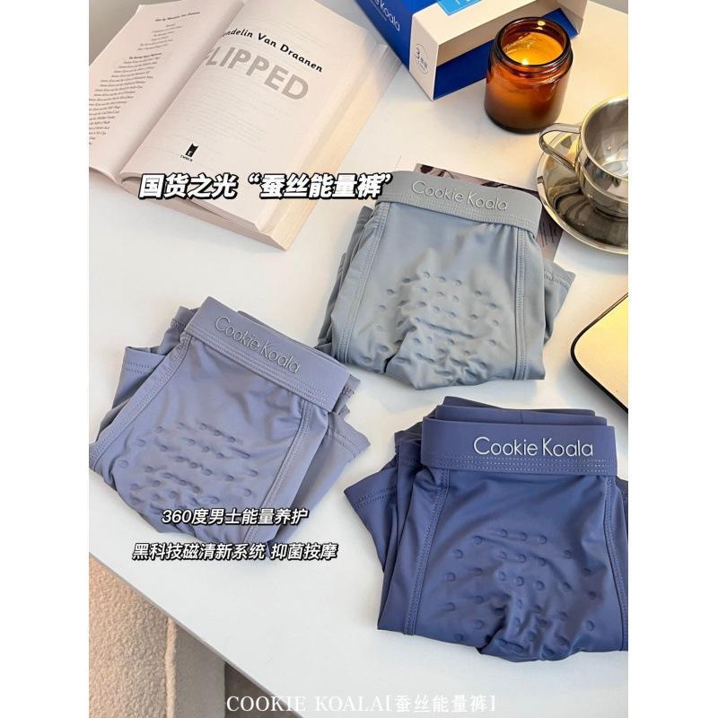 828 caja de regalo seda Mora energía pantalones hombres ropa interior transparente transpirable color sólido deportes boxeadores tres paquete