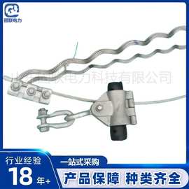 光缆金具悬垂线夹 ACJ-300-13.5mm直线杆塔用悬垂金具 安装图片 K