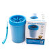 Dog Foot Washing Cup Pet Care Cleaning Cat and Dog Foot Washer Going Out Silicone Claw Washing Cup Pet Foot Cleansing Artifact