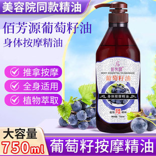 �۷�Դ�����Ѱ�Ħ����ȫ��ͨ���j��������ԺSPA���w�͹���