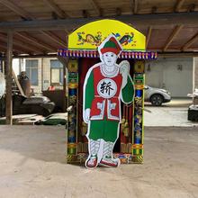 ���㼈�I���L31��27��42�@�ǰ������ܳߴ�һ���I�ӎ�2���I�����l