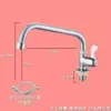 ΕεεЛЛЛAlloy small horizontal pipe +80cm water inlet pipe εεεЛЛЛ
