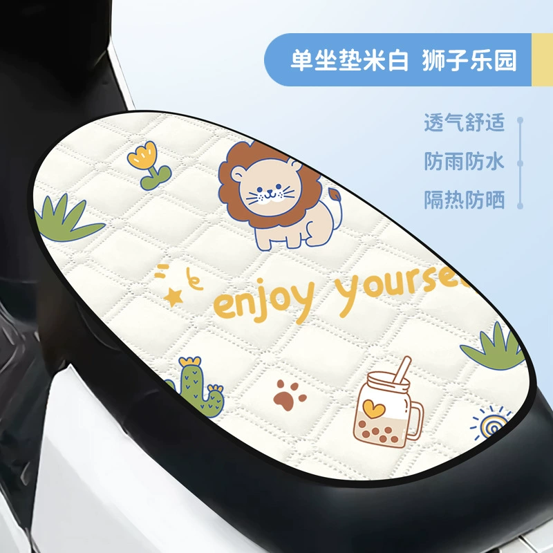 Чехол для сиденья для электромобиля осенью и зимой