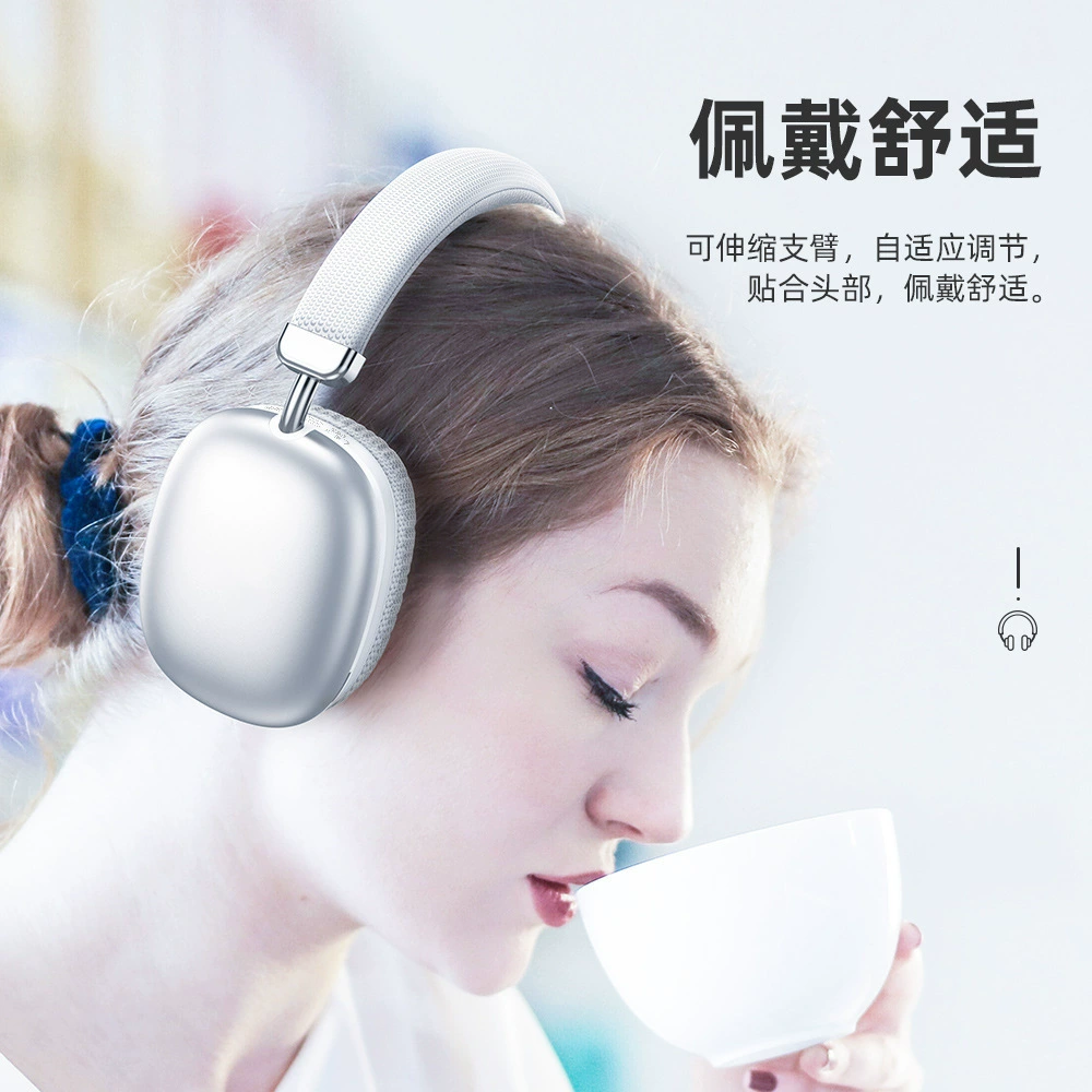 Удлинённые наушники, трёхмерный мобильник, bluetooth