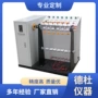弯折rs-8100插头引线试验机