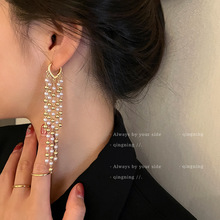 韩国珍珠长款流苏耳环设计感简约淑女范时尚耳扣个性优雅百搭耳饰