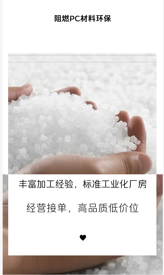 微信图片_20211125194125