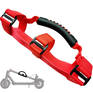 Universal Xiaomi Electric Scooter Handle Strap Pro Scooter Handle with M36 Folding Scooter Handle