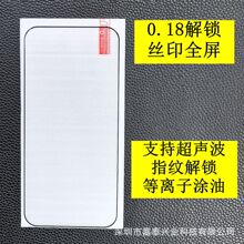 �m��С��17PRO�������i䓻�Ĥ �t��K90��͵�QĤ �t��K80�����