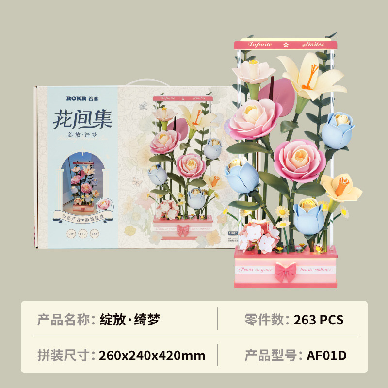 Ruo To Ruo Ke Modelo de moldeo por inyección de metal ensamblado de madera Rompecabezas tridimensional hecho a mano Regalo de juguete de montaje difícil