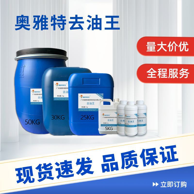 �·�ȥ��ȥ��ȥ���ռ�ȥ����ǿ��ȥ�ۼ�����ר������ȥ�ͼ�����