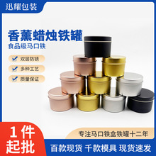 �F؛6oz��޹Ϟ�T�F�� ֱͲ����ս��ٹ޶�ɫ�R���F�в��~�YƷ�A��