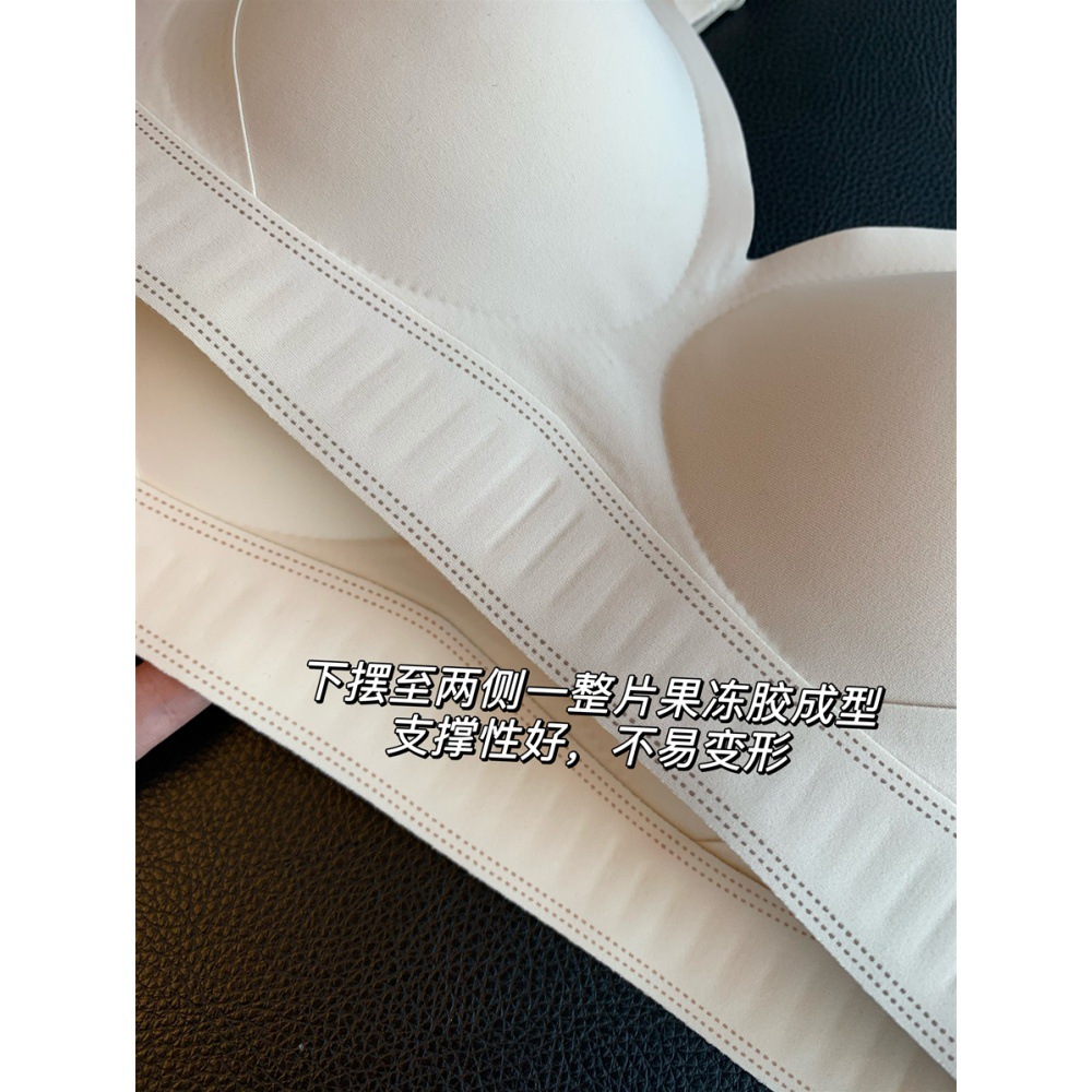 높은 yan 값 컬러 브라! 처지는 것을 거부하고, 꼽추, 피부 친화적 인, 통기성, 강철 고리가없는 집결 여성