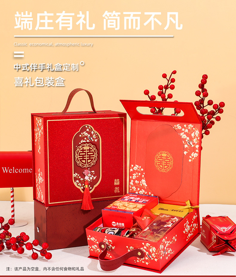 O1CN01iSZcd51V83UK42Fzm_!!2623532607-0-cib.jpg?__r__=1712384287563