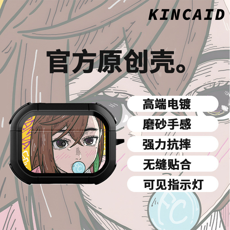 đ���h�c�|����Airpods4���C��airpodspro2���o��airpods3�����
