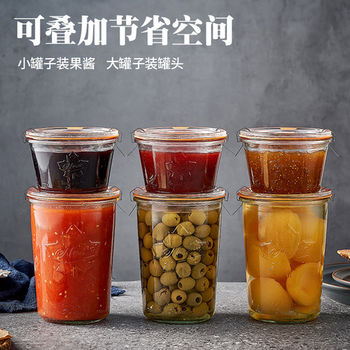 Glass sealed jar, pickle jar, household food pickle jar, sauerkraut pickle pickle wine repackaging container with lid