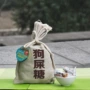 新味同款地方狗屎酥糖