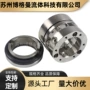 密封量大110105机械