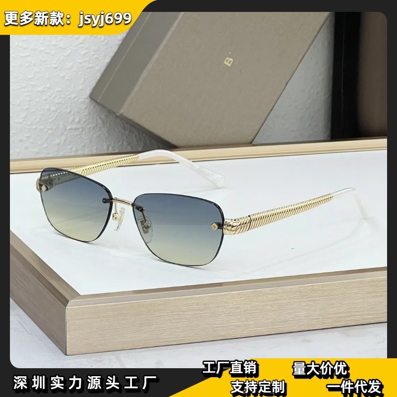 BVL レディース サングラス リムレス カットエッジ オーシャンピース ラージフレーム サングラス レディース ネットセレブ 同スタイル ヨーロッパとアメリカ BV40057U|undefined