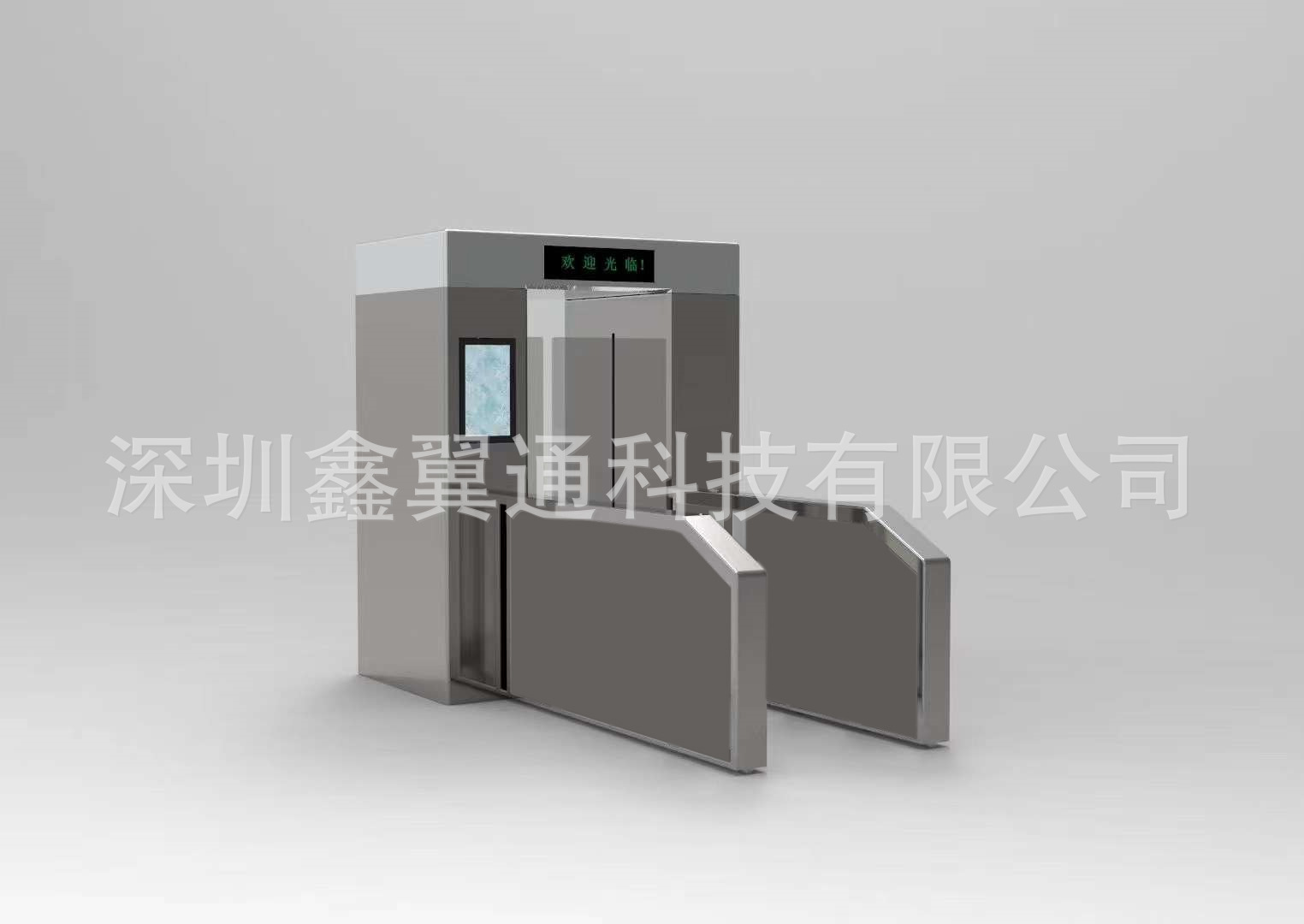 AB互锁门禁闸机双重验证二道门ab门联动速通门闸机双门式自助摆闸