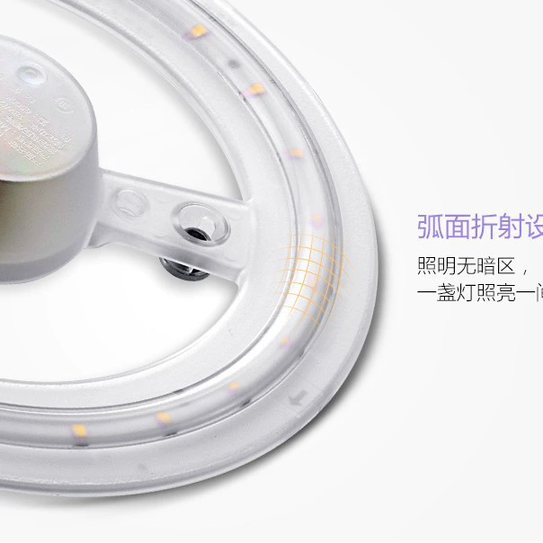 Ceiling light, changeable LED lamp for living room for bedroom