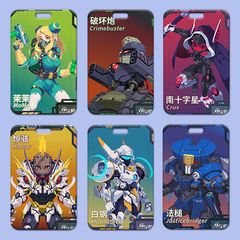 元氣騎士卡套批發塑料滑蓋學生校牌飯卡胸牌小卡通工作證卡套門禁