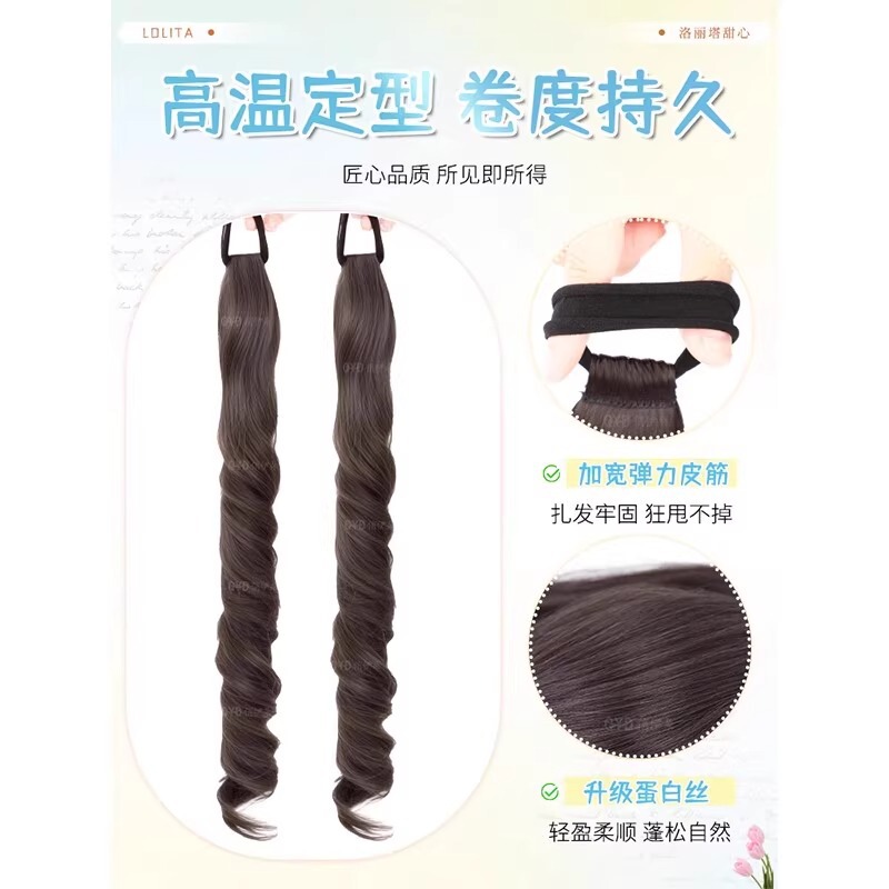 少萝甜妹lolita假发女双马尾罗马卷50cm卷发假发日系长卷发抓夹式|undefined