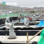 伞形定制强化混合搅拌机