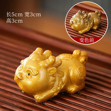 �茙�[����ؔ����ؔԴ�L�L��ˮ������P��̨����׃ɫԪ��׃ɫ���B