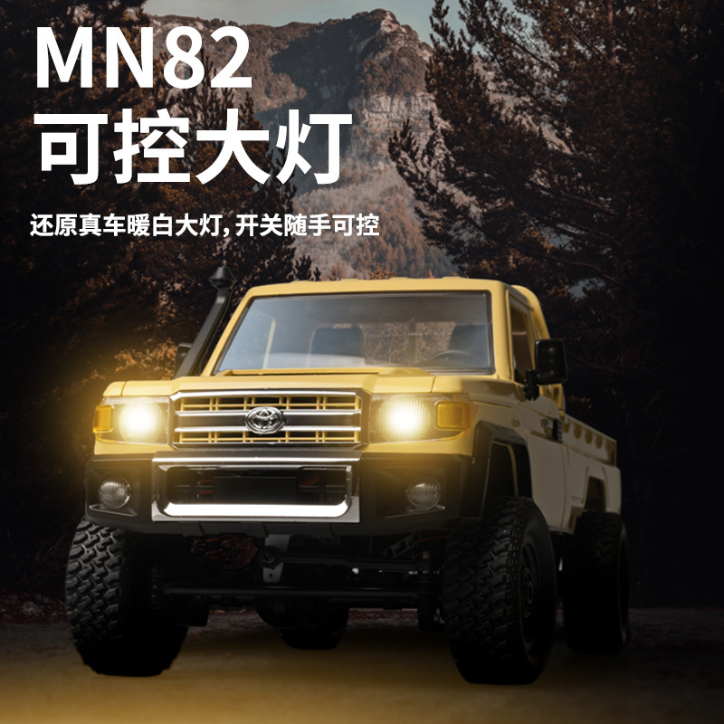 Mangniu MN82PRO nuevo 1 / 12 escalada de cuatro ruedas todoterreno RC modelo de coche de control remoto juguetes para niños