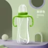 300 ml