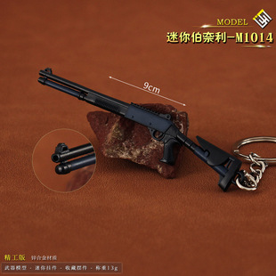 �^�س��uС��ģ�� ���㲮����M1014��ģ耳׿ے���Ͻ�����߅