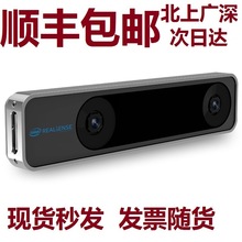 ƷIntel RealSense Tracking Camera T265׷ۙz^D430 T