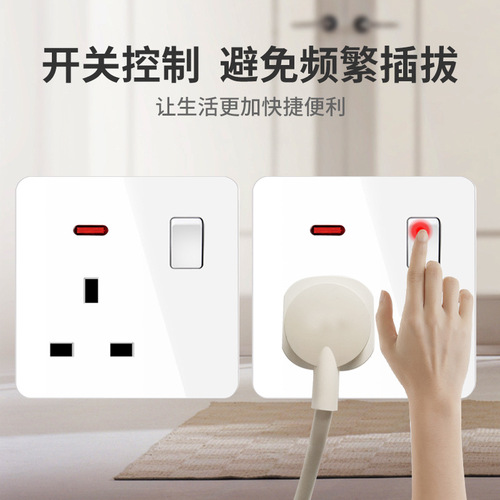 British electric panel light curved frame switch 13a wall socket with USB household duplex 146 foreign trade British standard