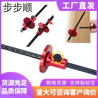 欧式木工划线器铝合金刀片式木工葫芦划线器 木榫平行划线器