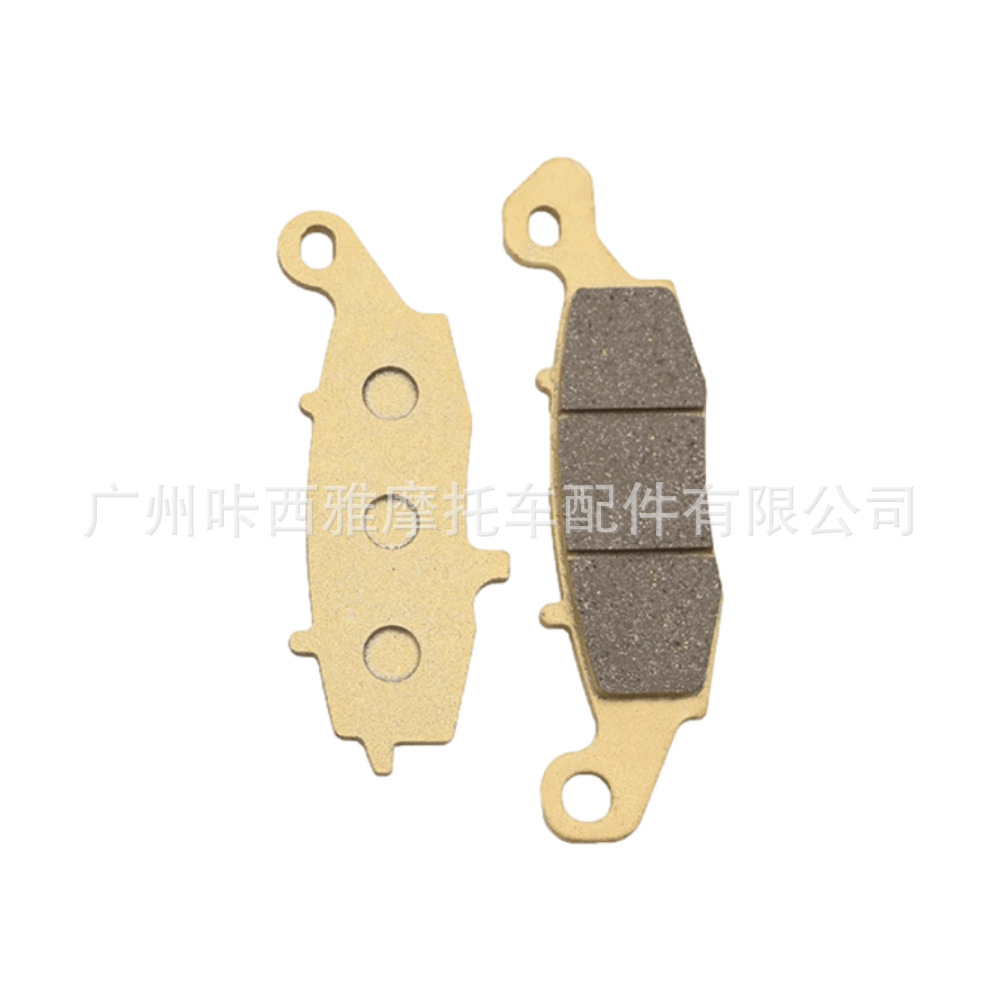Suitable for Suzuki Sv400/650 99-02 Gsf600 Gsx600/750 Motorcycle Front and Rear Brake Pads