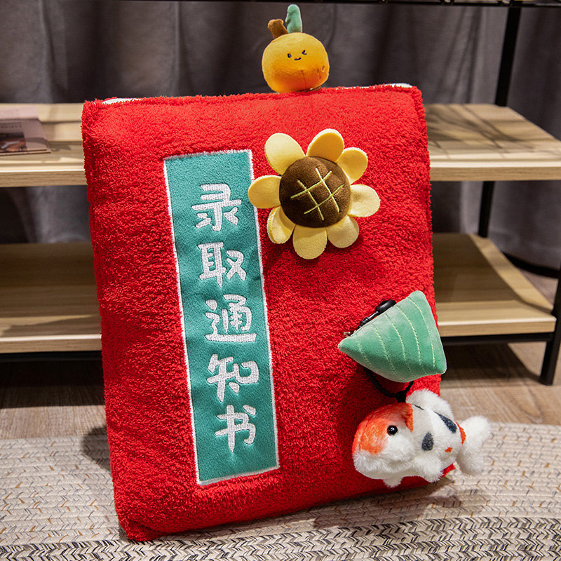 우승베개 40* 30cm (0.5kg)