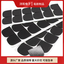 �S�Ҷ� �ƺ�ɫ��ճ�E�A��EVA�����_�| �Ҿ����Μp�����eva�z�|