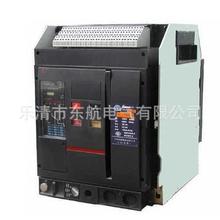 ԭ�b����RMW2-4000/3P4P�������f��ʽ��·�� �Ϻ�����RMW2-6300