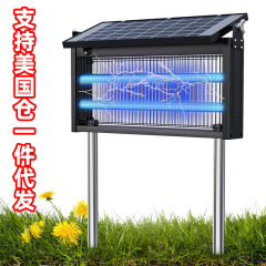 国境を越えた新しいソーラー蚊キラーランプ屋外中庭庭ホーム芝生屋外昆虫キラー防水輸出蚊よけ
