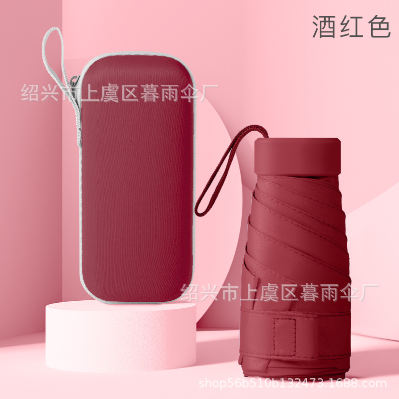 Plegable de publicidad de regalo de vinilo parasol de cinco veces paraguas de sol imprimible logotipo bolsillo mango plano soleado y lluvioso paraguas de seis veces