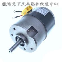 ������������С������݆늙C24V750W��ţZ130D750����늙C�R�_