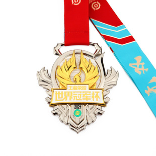 Marathon Commemorative Sports Meeting Kidsren's Award Medal Gold-Plated Personalized Event Metal Medal Gold and Silver Hanging Tag