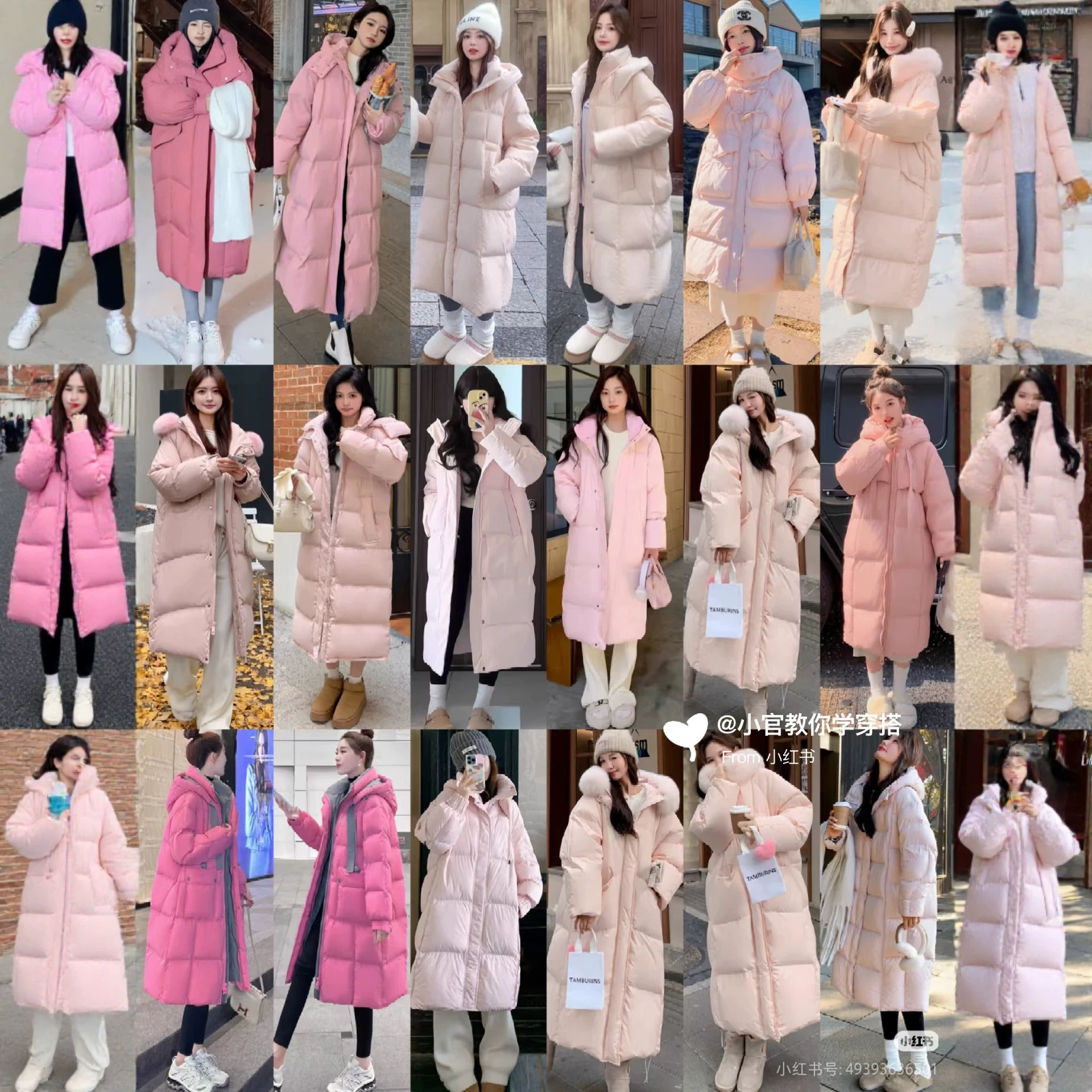 Brand Clearance Women's Clothing Surplus Winter White Duck down Jacket Long Coat Wholesale Ice Cream Color