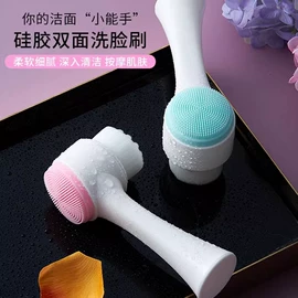 奶瓶奶嘴刷;开瓶器;洁面仪