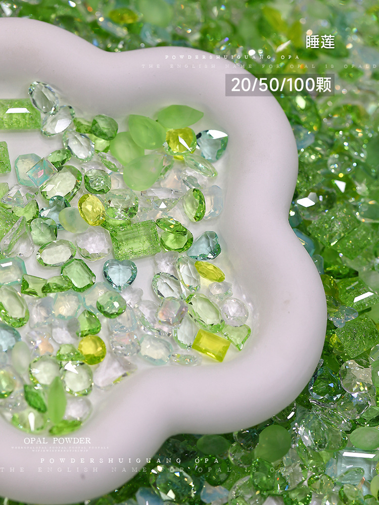 싱글 k9 부티크-수련 혼합