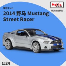����ͼ1:24����Ұ��2014Street Racer��ͷ������Ͻ��Ʒ����ģ��