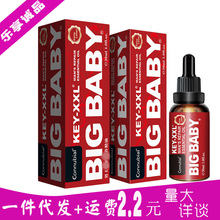 ������Connubial(BigBaby30ml)��ʿ��mo�����޳�����Ȥ����Ʒ�o