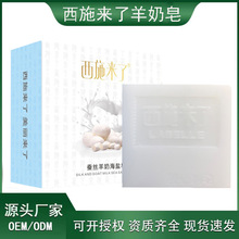 ʩɽQz̺}ϴĘϴԡȫֹl